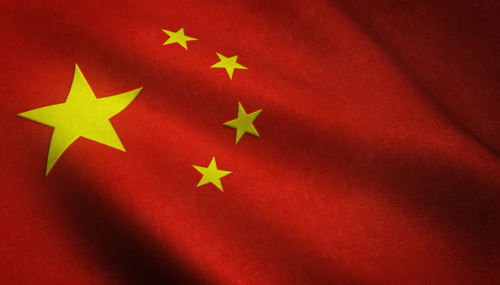 China Location Icon